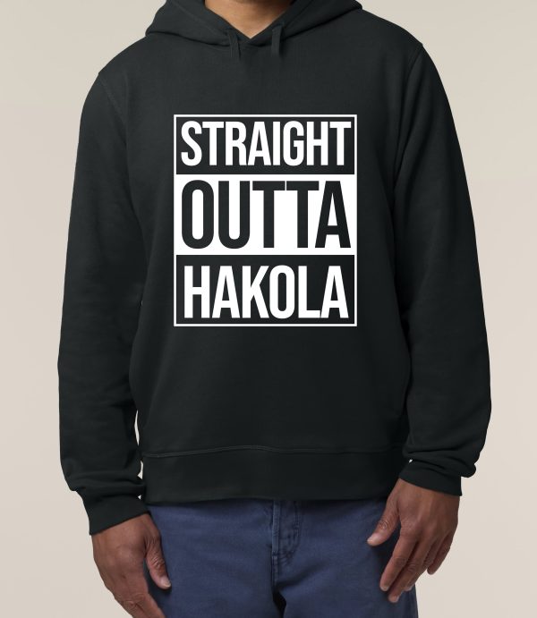Alahärmä – Hakola, Straight Outta, huppari